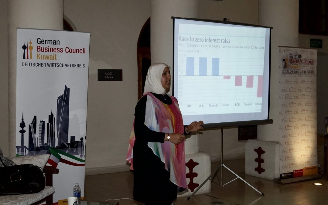 Dr. Rania Azmi “Global Investment Landscape in a Changing World” Sadu House